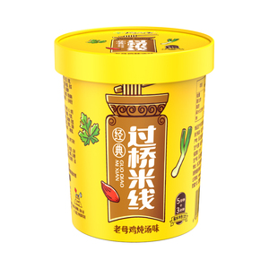 稻花香高桶经典过桥米线老母鸡味