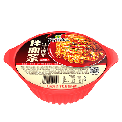 稻花香红油拌面