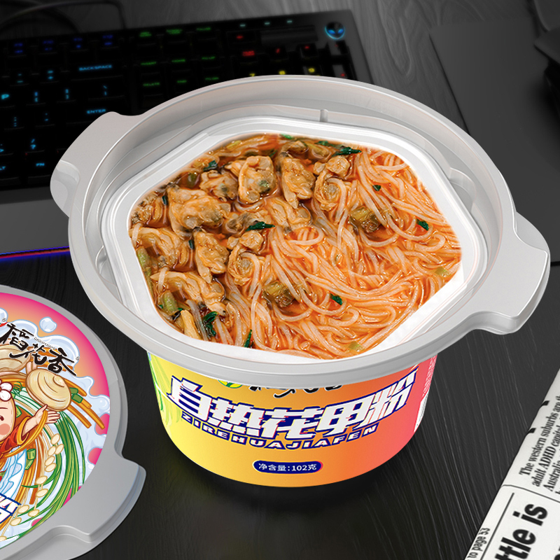 文章附图